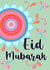 eid eid mubarak Card 17639 created by Zoe Shepherd