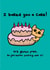Funny Gluten Free Birthday Card created by Innabox 