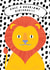 lion roar Birthday Card 16565 created by Poppy Jane Prints