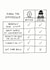 Funny Birthday Card - Know The Difference - Brother Versus Criminal created by Redback Cards