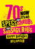 70 age, post punk 70th birthday card created by The Typecast Gallery