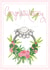 Pretty diamond ring - engagement created by Art by Reebee