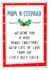 mum stepdad Christmas Card 7550 created by Go La La!