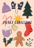 classic cute Christmas Card 17629 created by Isabella