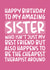 Amazing Sister and Cheap Therapist Funny Birthday Card for Sister created by Brogan Thomas
