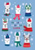 llama animals Christmas Card 20305 created by Mifkins