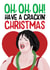 Film/TV/Netflix adult Christmas Card 40674 created by Bubble&Cheek