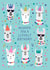 llama cute Birthday Card 20310 created by Mifkins