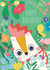 cat cute Birthday Card 45965 created by Alicia Cambridge