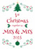 First Christmas married card for gay couple, wife celebrating anniversary LGBTQ+ created by Hello Fridays Studio