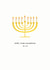 Hope Your Hanukkah Is Lit Hanukkah Christmas Card 16277 created by Kate Rucker