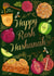 rosh hashanah hewbew Card 35430 created by Victoria Nelson
