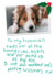 Funny Christmas Card - From The Dog - Hooman created by Kyleigh Orlebar
