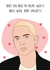 Baby, You Make My Palms Sweaty: Funny millennial Eminem Valentine’s Day Card created by Studio Pistachio