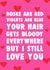 roses are red violets are blue Valentines Day Card 28966 created by Dolli Does Design