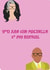 Rupaul Michelle Visage Valentines Day Card 38494 created by Bearded Studios