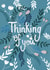 Plants  Floral  Thinking of you Card 21082 created by Soph AC Studio