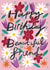 Flowers Cute Birthday Card 17392 created by @AimeeStevens.Design