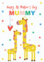 mummy from the kids Mothers Day Card 12729 created by TillieMint
