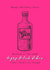 Gin drinks Birthday Card 21295 created by Polly Amelia