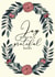 inspirational joy Engagement & Marriage Card 21430 created by Rachel Vass
