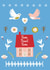 Home sweet New Home Card 21362 created by Francesca Iannaccone