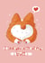 funny butt Valentines Day Card 47231 created by Planet612