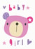 teddy bear New Baby Card 17913 created by Jayne Schofield