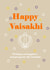 Vaisakhi Basakhi Card 21503 created by Desi Mem