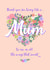 Other mum Stepmum Mothers Day Card 18828 created by Little Cat Creates