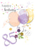 85 Age Milestone Balloons and Confetti Birthday Card created by SABIVO Design by Sabina