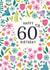 Pretty floral 60th Birthday card created by Sarah Corcoran 