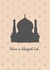 eid muslim Card 21713 created by Barakahstudio 