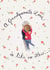 grandparent grandmother Love & Friendship Card 21612 created by Love Lucy Illustration