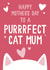 Purrrfect Cat Mum Mother's Day Card created by Jessica Harvey
