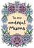 two mums lesbians Mothers Day Card 21120 created by Little Hawk Studio