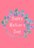 contemporary wreath Mothers Day Card 21470 created by HundredPigeons