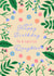 special daughter Birthday Card 1798 created by Kamiya Chirodian