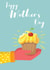 cupcake cake Mothers Day Card 33815 created by Family Designs