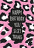 sexy rude Birthday Card 37663 created by Coco Loco Boutique