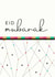 eid mubarak Card 27375 created by Sabah Designs
