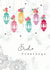eid  cards Card 27376 created by Sabah Designs
