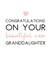 congratulations on New Baby Card 5893 created by Word Up Creative