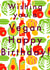 Wishing you a Vegan Happy Birthday created by MAW