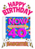 NOW That's What I Call 40- Daughter's 40th Birthday Card created by ShortRound888