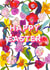 Easter Daffodil Card created by Marcella Wylie