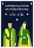 Congratulations on your Indian wedding card created by Zurraq Khan Designs