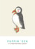 PUFFIN 'ECK - PUNNY BIRD BIRTHDAY CARD created by Heather Hattrick