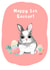 Baby girl first Easter card created by Kewl cards
