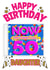 NOW That's What I Call 50, Birthday Card for Daughter created by ShortRound888